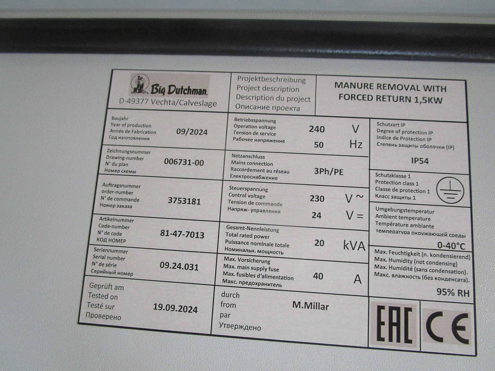 Control panel manure removal
